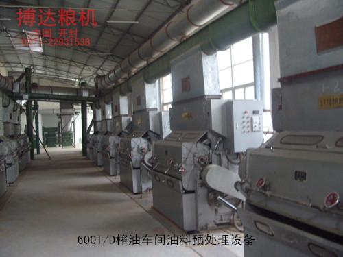 Linseed/Flax Seed Oil Press Equipment